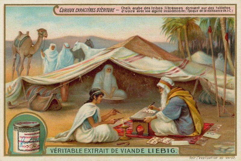 Tidlig arabisk skrift af de libyske stammer af European School