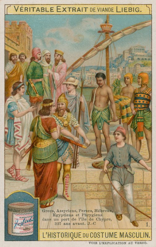 Grækere, assyrere, persere, hebræere, egyptere og frygierne i en havn på Cypern 327 f.Kr. af European School