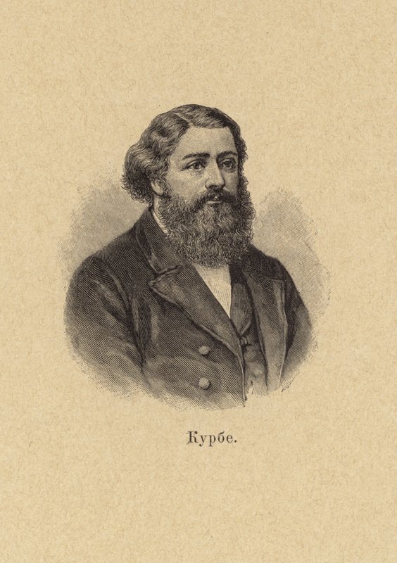 Gustave Coubert, fransk maler og medlem af Pariserkommunen i 1871 (litho) af European School