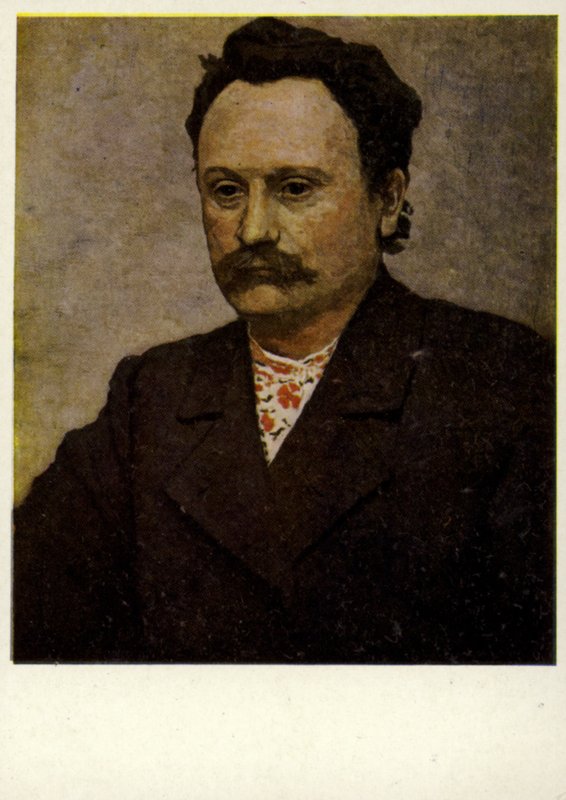 Ivan Franko, ukrainsk forfatter (farvelitografi) af European School