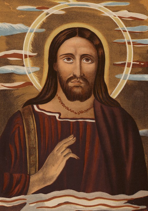 Lighed med Jesus Kristus: Fra Konstantins dåbskapel (chromolitho) af European School