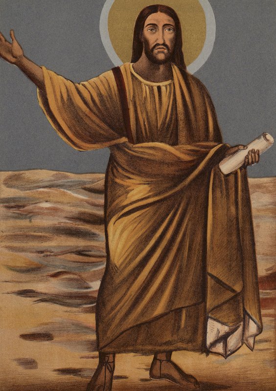 Jesu Kristi lighed: Fra kirken for de hellige Cosimo og Damian (chromolitho) af European School