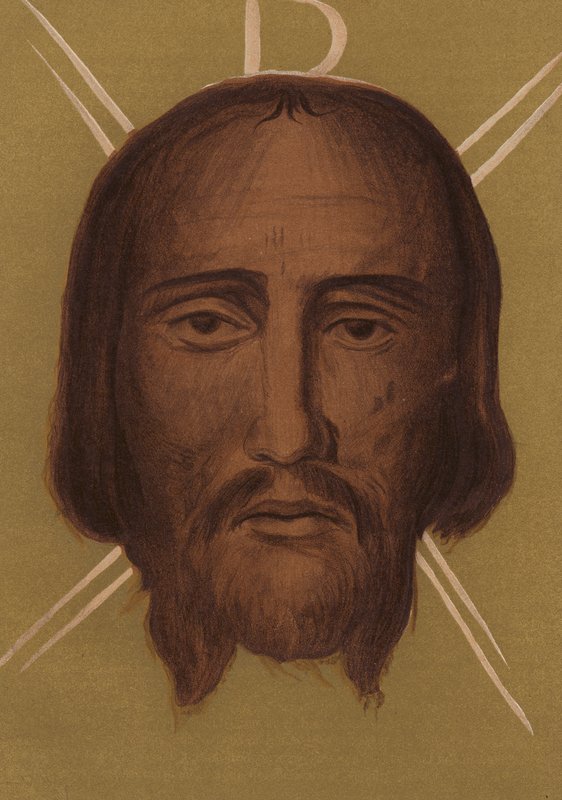 Lighed med Jesus Kristus: Fra kirken St Silvestro, Rom (chromolitho) af European School