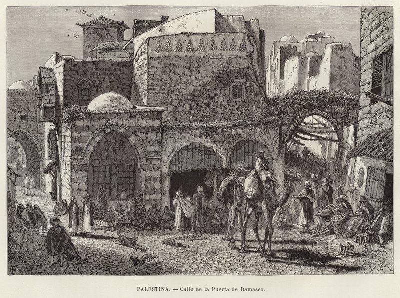 Palæstina, Damaskus Gate Street af European School