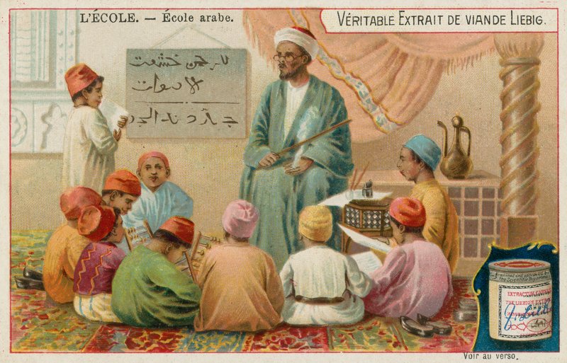Skole i den arabiske verden af European School