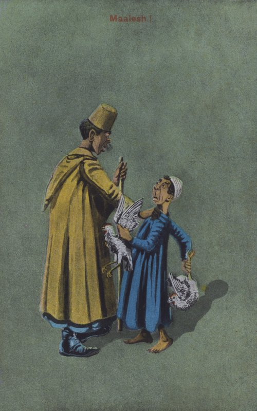 To mænd skændes om kyllinger (farvelitografi) af European School