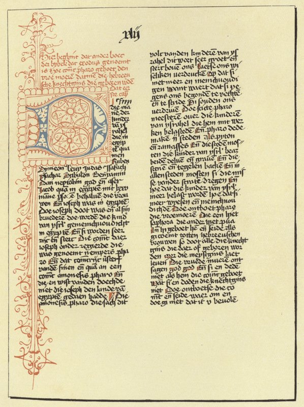 Side i Anden Mosebog af Flemish School