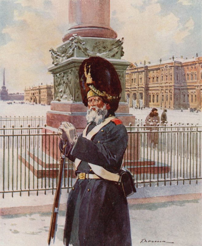 En af Palace Grenadiers af Frederic de Haenen