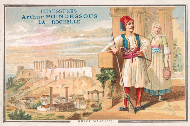 Athen, Grækenland af French School
