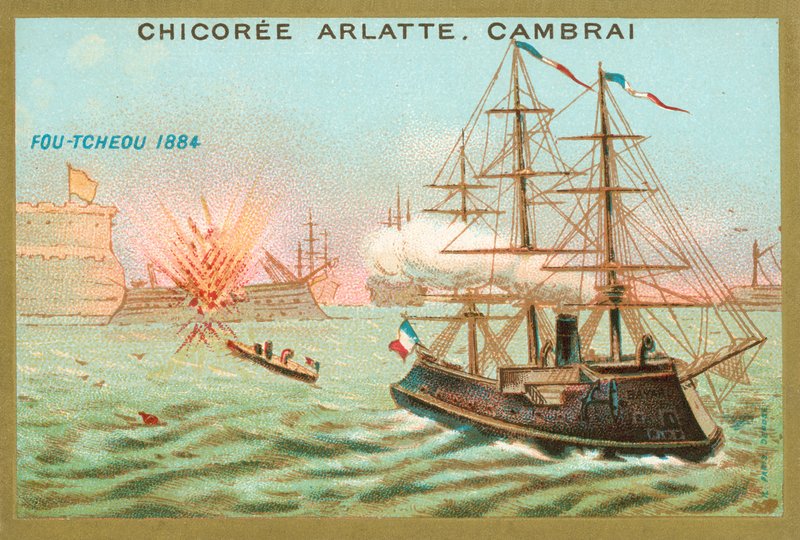 Slaget ved Fuzhou, Kina, kinesisk-fransk krig, 1884 af French School