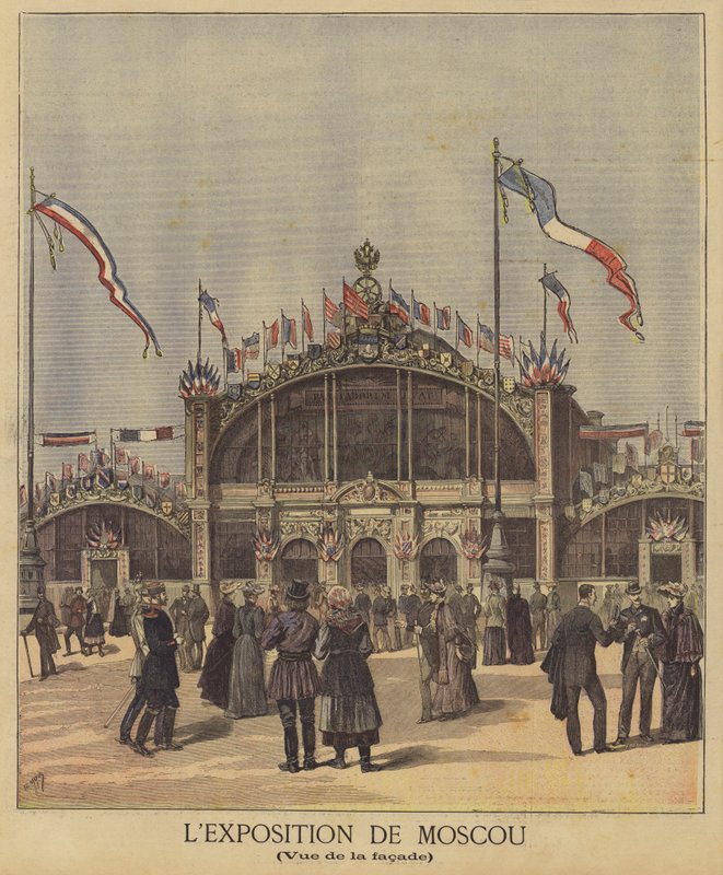 Den franske udstilling i Moskva af French School