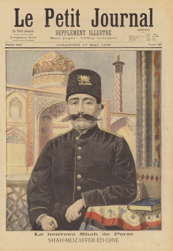 Den nye Shah af Iran af French School