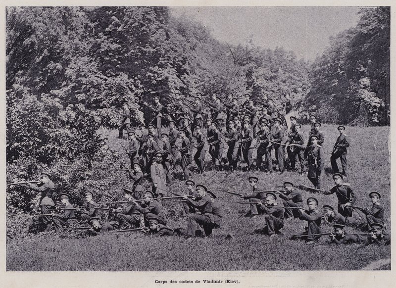 Russisk hær: Vladimir Cadet Corps, kyiv (s/h foto) af French Photographer