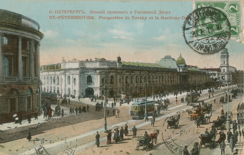 Sankt Petersborg - Nevsky Prospect og stormagasin Gostiny Dvor. Fransk postkort sendt i 1913. af French Photographer