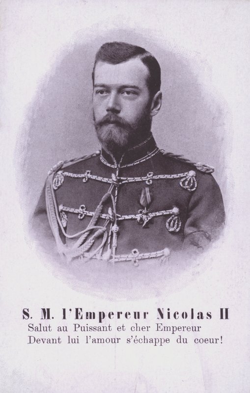 Zar Nikolaj II af Rusland (s/h foto) af French Photographer