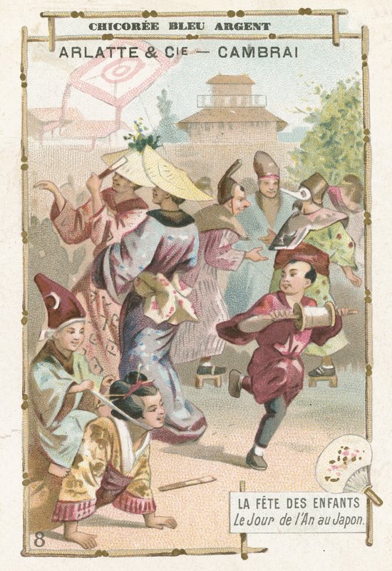 Børnedagens festival, Japan af French School