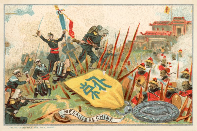 Erindringsmedalje for Kina-ekspeditionen i 1860 (chromolitho) af French School