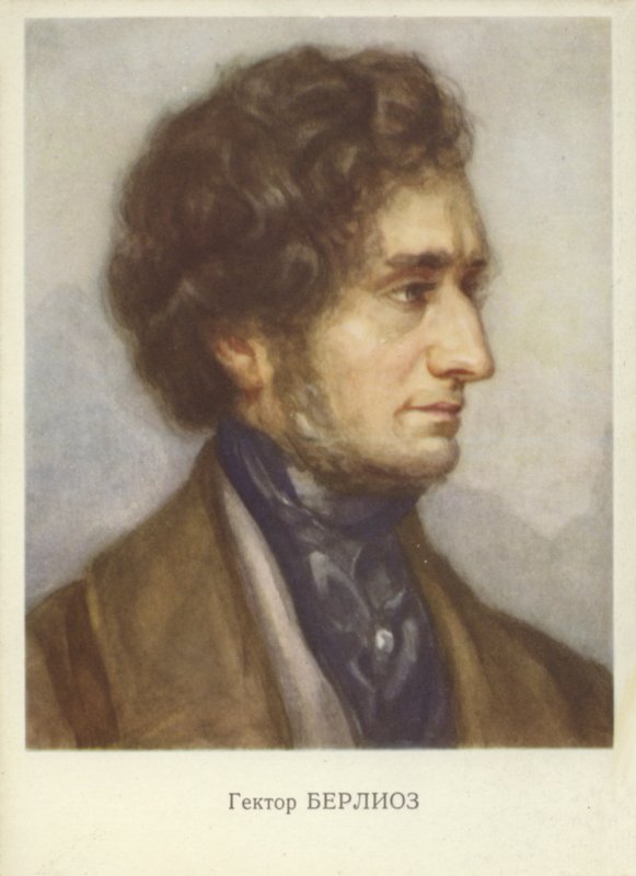 Hector Berlioz, fransk romantisk komponist (1803-1869) af French School