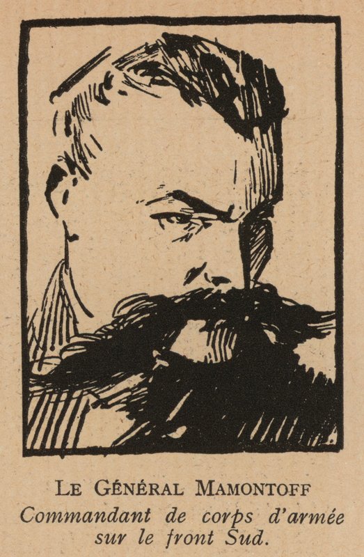 Konstantin Mamontov, Don-kosak-general for den hvide hær i det sydlige Rusland, den russiske borgerkrig (litografi) af French School