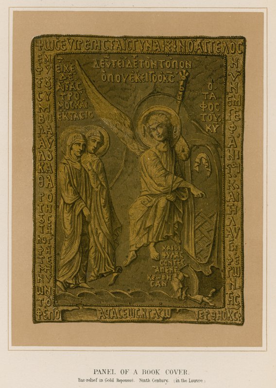 Panel af et bogomslag af French School