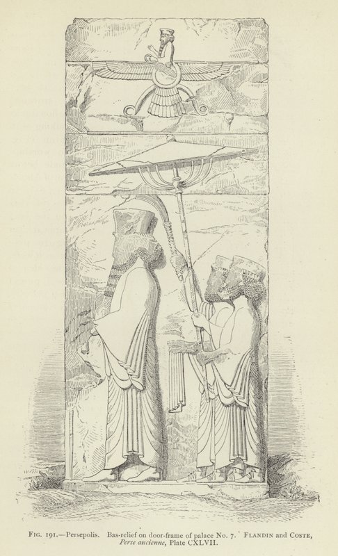 Persepolis, Bas-relief på dørkarmen til palads nr. 7 af French School
