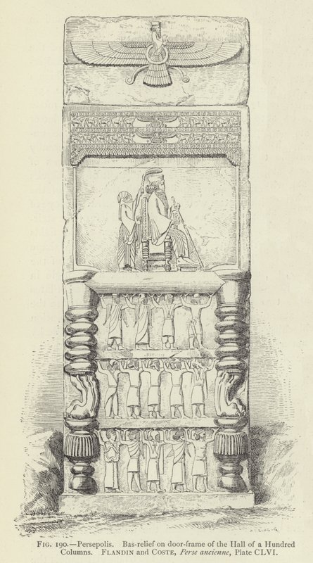 Persepolis, Bas-relief på dørkarmen til Hall of a Hundred Columns af French School