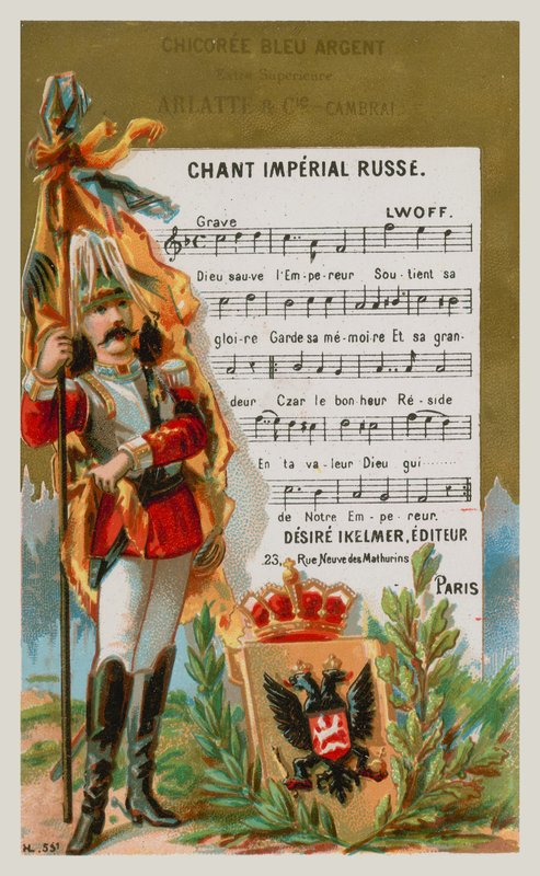 Russisk kejserlig sang af French School
