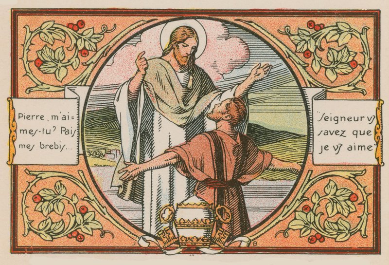 Scene fra Jesu liv (farvet indgravering) af French School