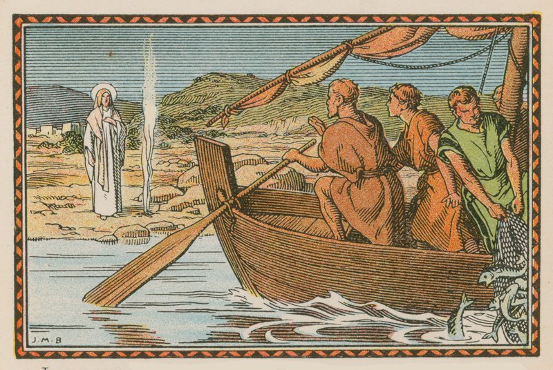 Scene fra Jesu liv (farvet indgravering) af French School