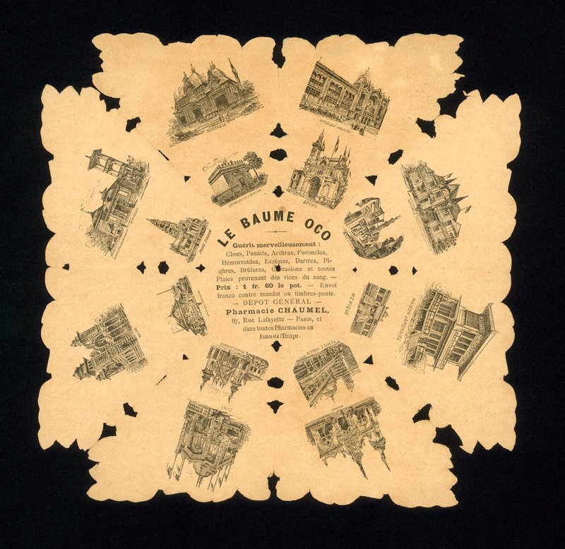 Souvenir fra Verdensudstillingen 1889, Paris, Frankrig (litho) af French School