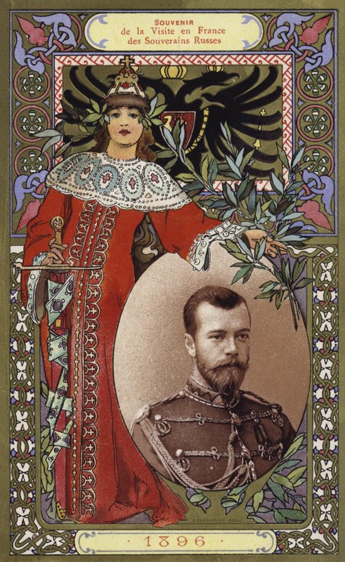 Souvenir fra de russiske herskeres besøg i Frankrig, 1896 af French School