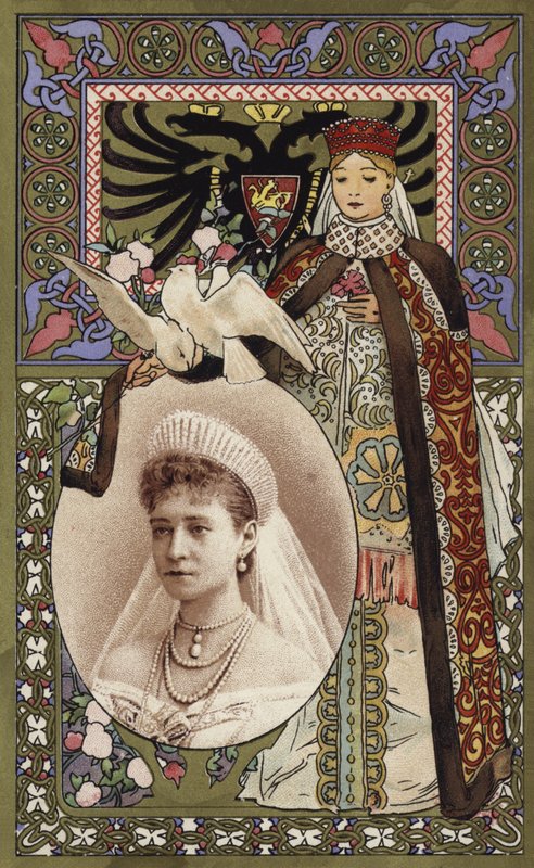 Souvenir fra de russiske herskeres besøg i Frankrig, 1896 af French School