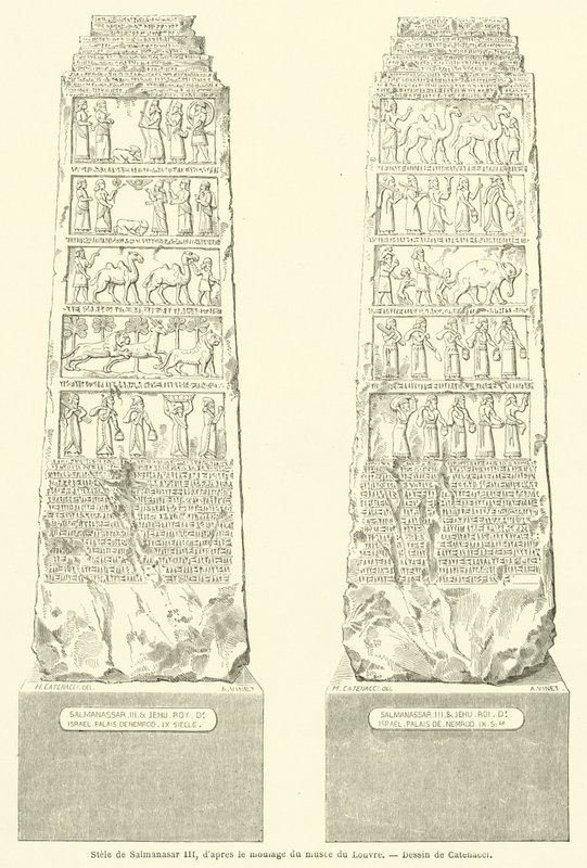 Stele af Shalmanasar III, fra rollebesætningen i Louvre-museet (gravering) af French School
