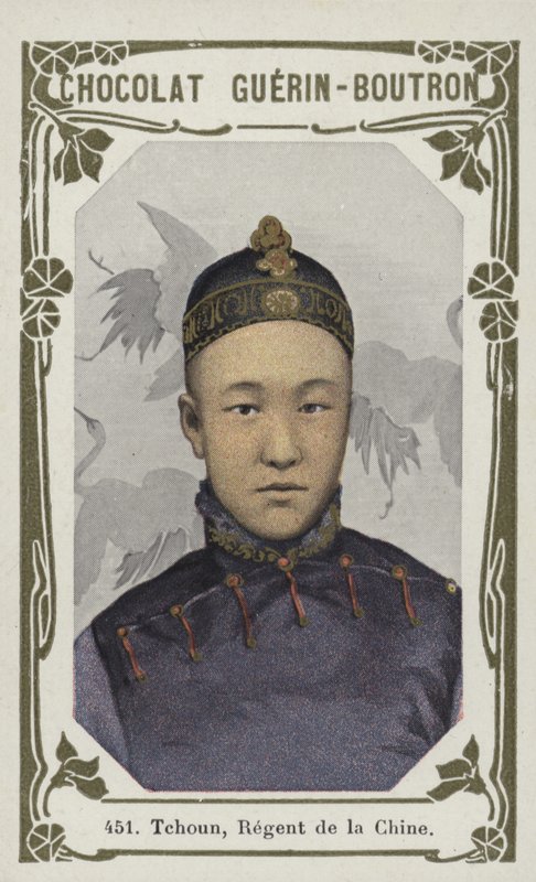 Chun, Kinas regent (farvet foto) af French School