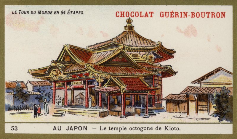 Det ottekantede tempel i Kyoto, Japan (chromolitho) af French School
