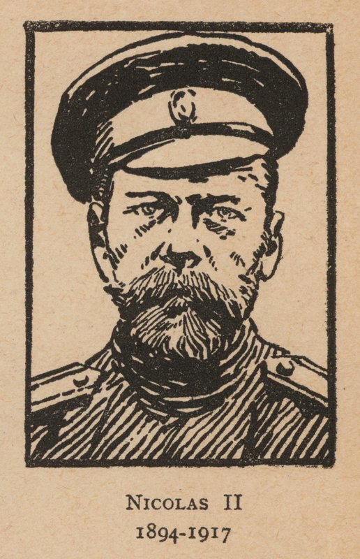 Tsar Nikolaj II af Rusland (litografi) af French School