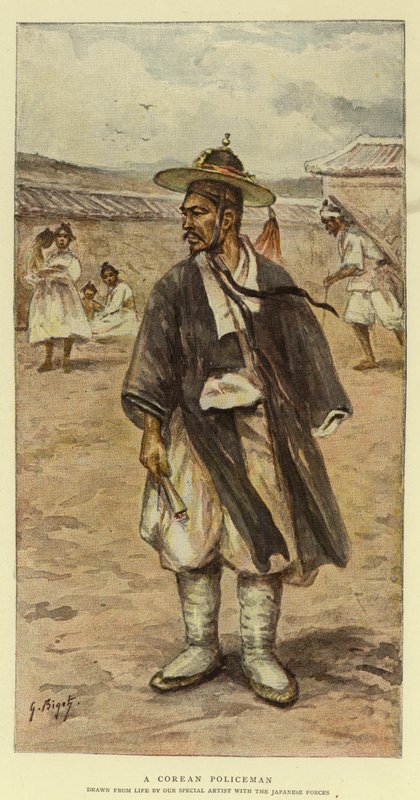 En koreansk politimand af Georges Ferdinand Bigot