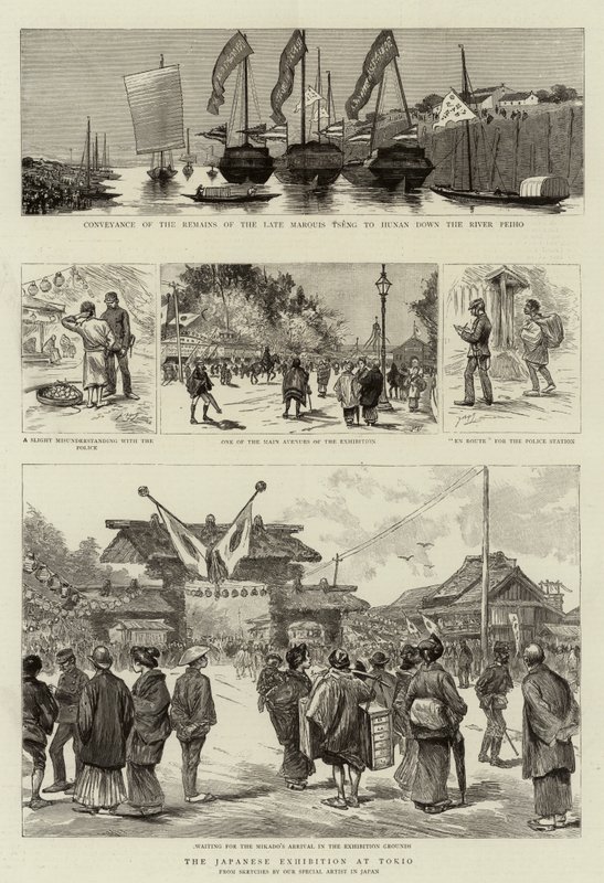 Den japanske udstilling i Tokio af Georges Ferdinand Bigot
