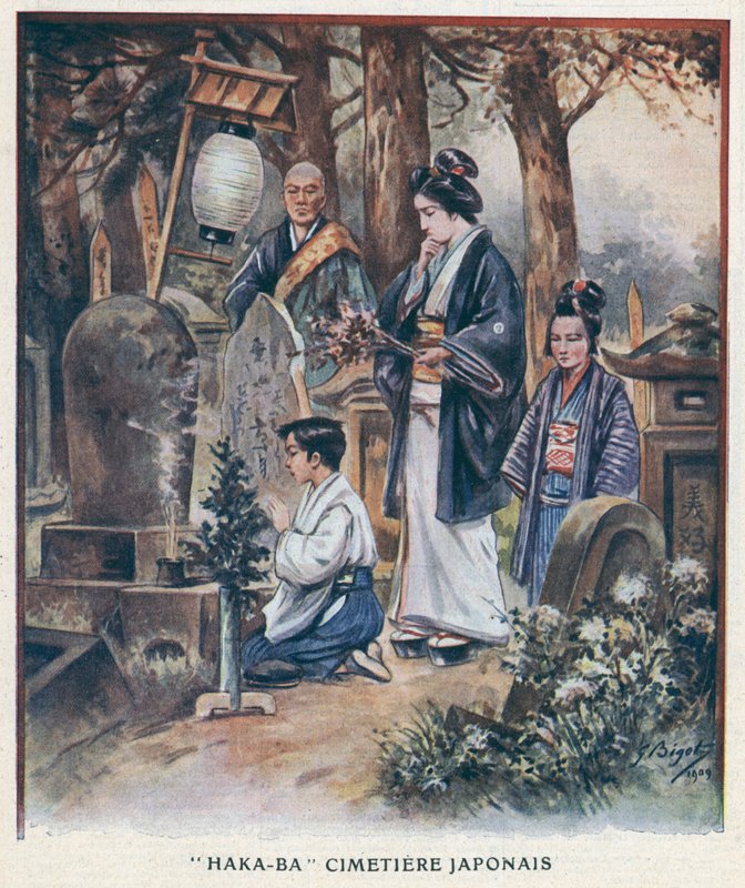 "Haka-Ba", japansk kirkegård (farvemedlemmer) af Georges Ferdinand (after) Bigot