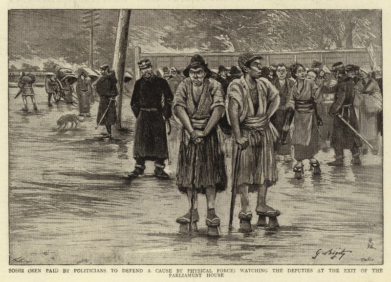 Soshi (mænd betalt af politikere for at forsvare en sag med fysisk magt) iagttager deputerede ved udgangen af parlamentshuset af Georges Ferdinand Bigot