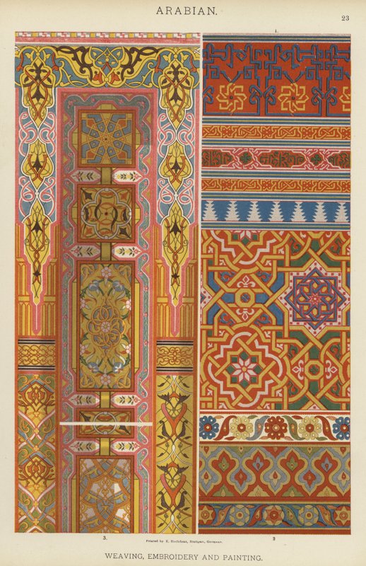 Arabisk, vævning, broderi og maleri (farve litho) af German School