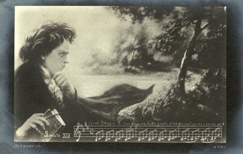 Beethovens klaversonate nr. 14 (Moonlight Sonata) (litho) af German School