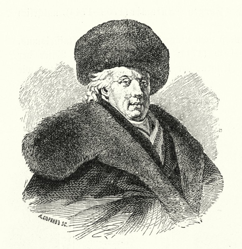 Gavrila Dershavin, russisk digter (gravering) af German School