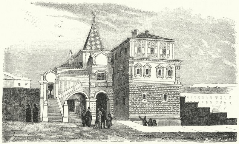 Romanovs hovedkvarter i Moskva af German School