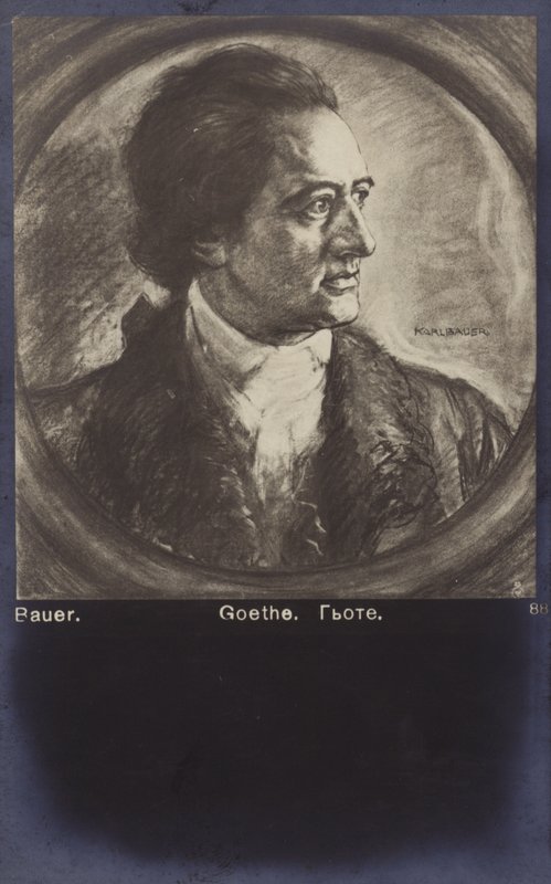Johann Wolfgang von Goethe (1749-1832), tysk digter, romanforfatter og skuespilforfatter (litografi) af German School
