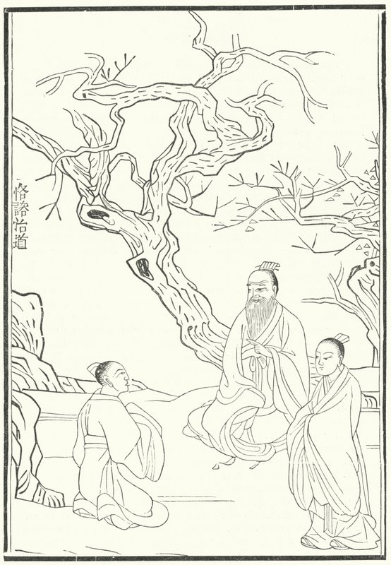 Mencius, gammel kinesisk konfuciansk filosof (gravering) af German School