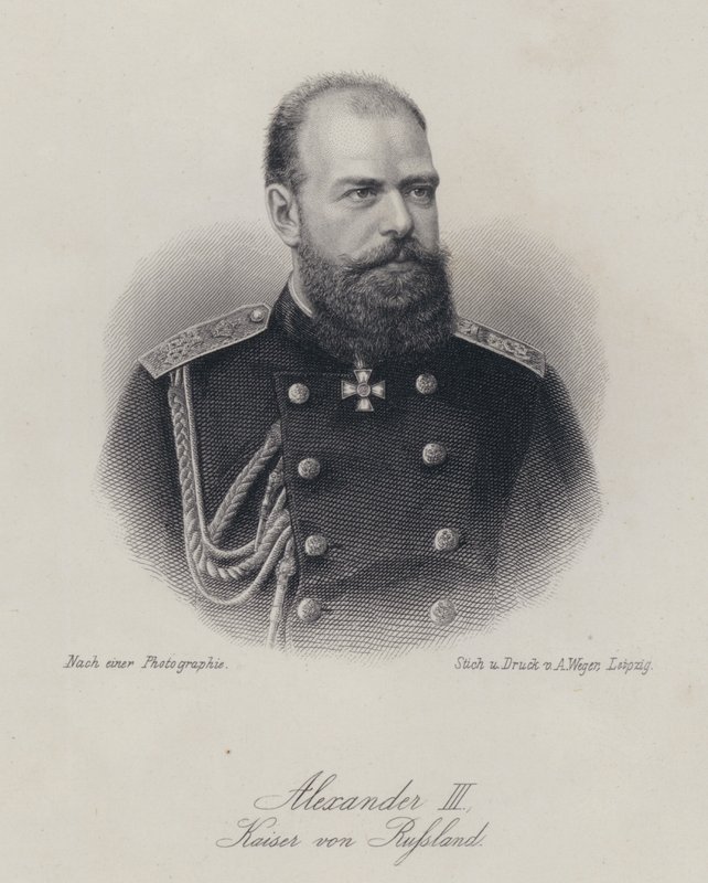 Zar Alexander III af Rusland (gravering) af German School