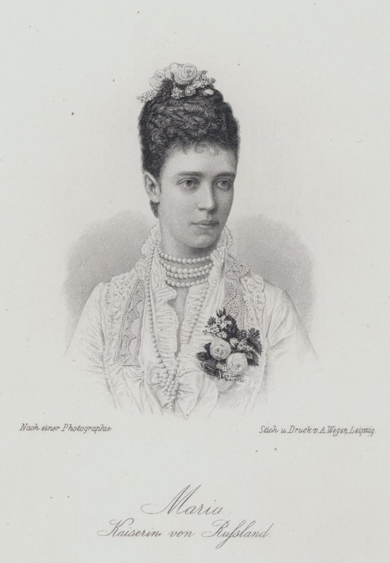 Tsarina Maria Feodorovna, konsort af zar Alexander III af Rusland (gravering) af German School