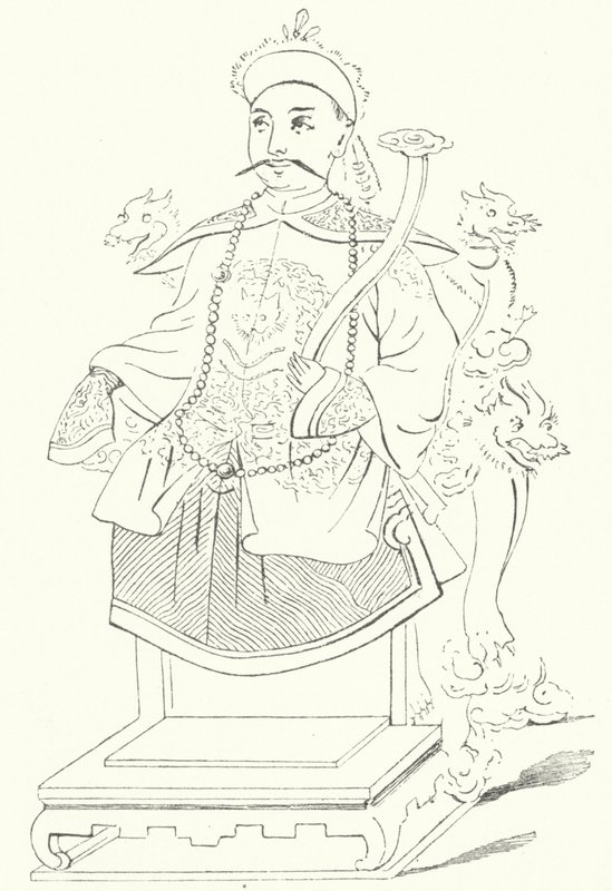 Xianfeng kejser af Kina (gravering) af German School
