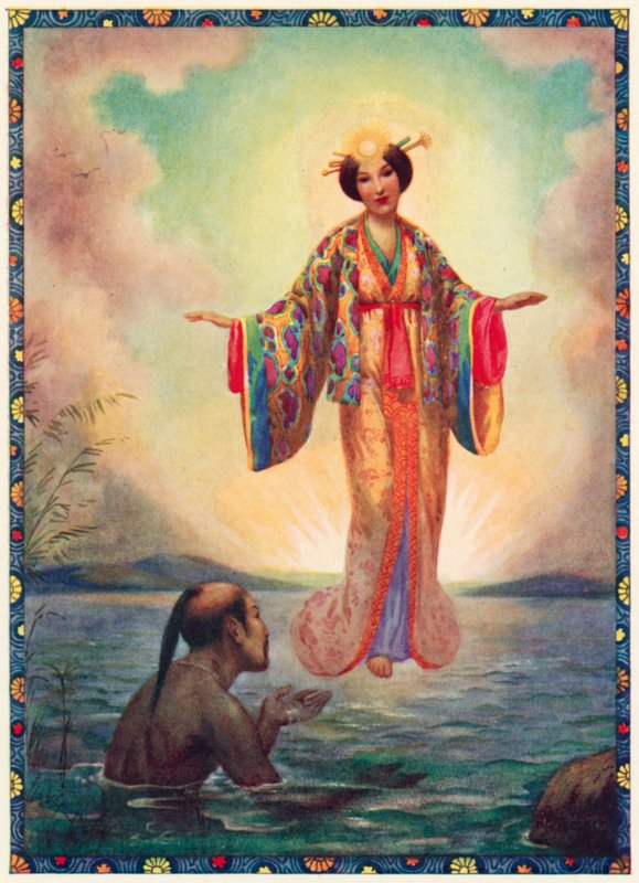 Amaterasu, den store himmelskinnende guddom (farvelitografi) af Harry George Theaker